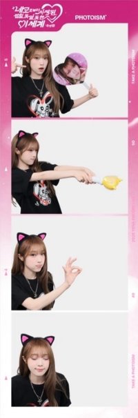 26‘安可場 photoism 人生四格卡 / 拍貼 