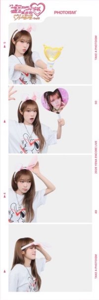 26‘安可場 photoism 人生四格卡 / 拍貼 