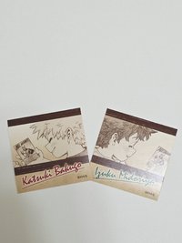 幼馴染貼紙