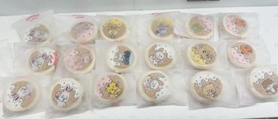 現貨 中國限定Mineteen快閃店