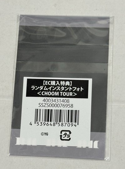 未拆原包裝現貨rora 2026-27世巡 日本場週 線上購買限定 特典卡 