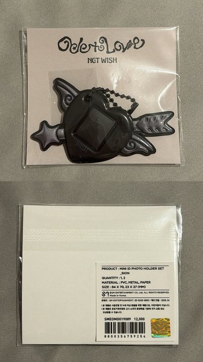 sion證件照卡套