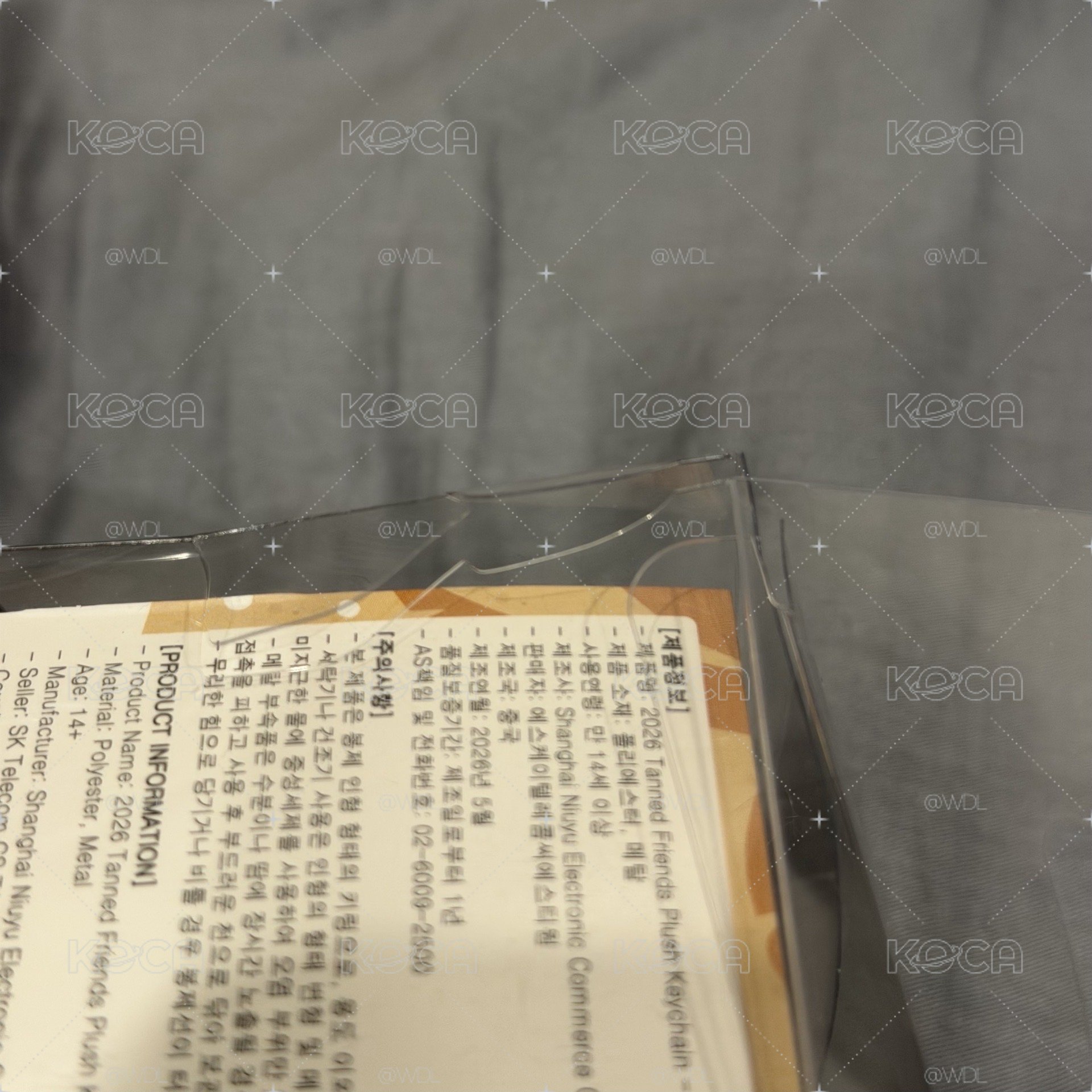 現貨 T1主場日 曬黑娃