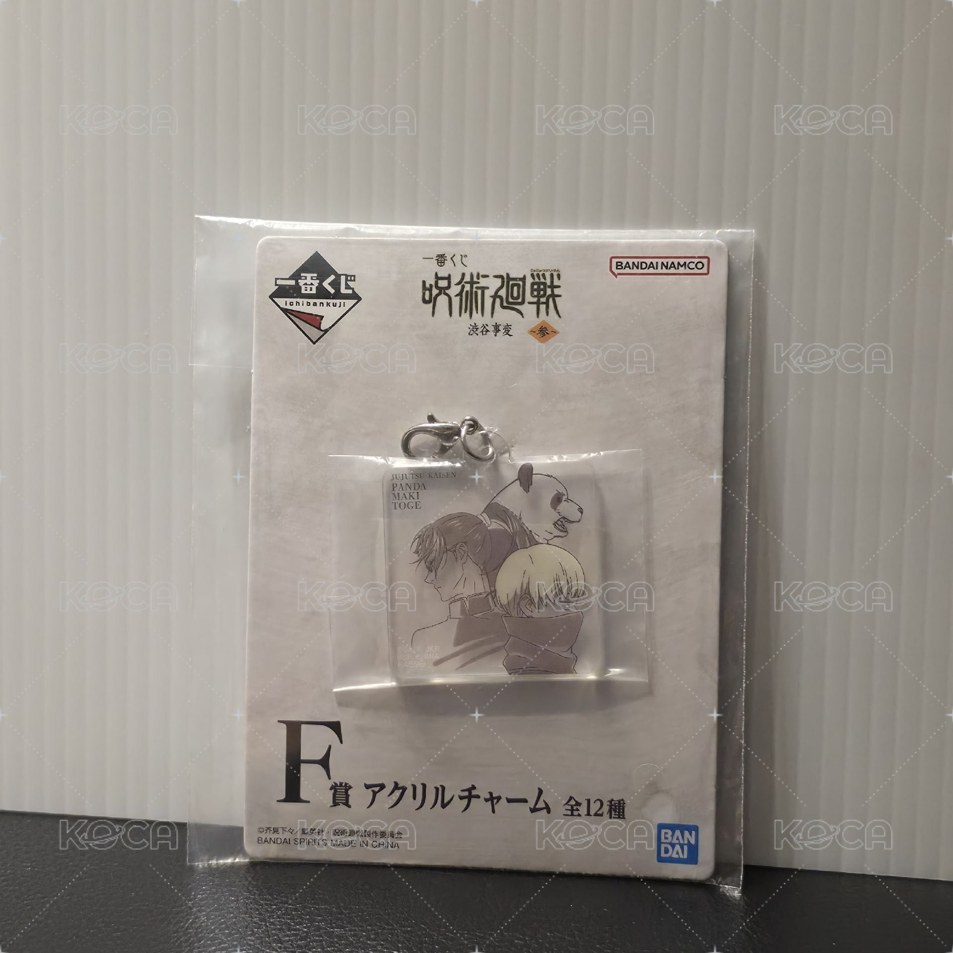 F賞 壓克力立牌