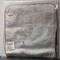 E賞 毛巾