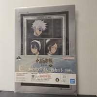 F賞 資料夾套組
