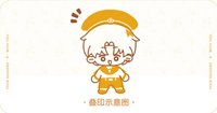 軟膠印章組