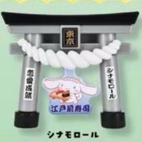 東京限定 三麗鷗角色鳥居磁鐵 磁鐵 