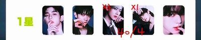 AND2BLE 小卡