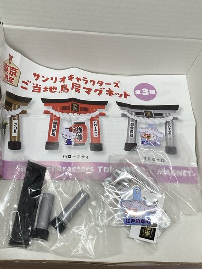 東京限定 磁鐵