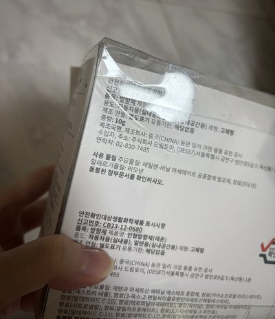 俊輝自製周邊OCL