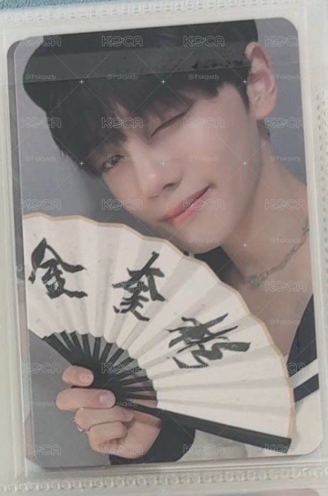 金奎彬姓名摺扇 中文卡背