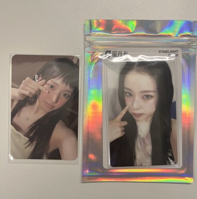 專卡區🌟