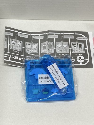 壓克力吊飾