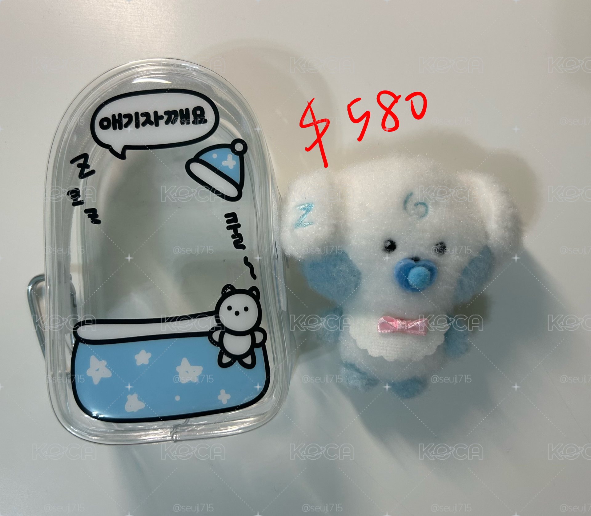 AND2BLE 