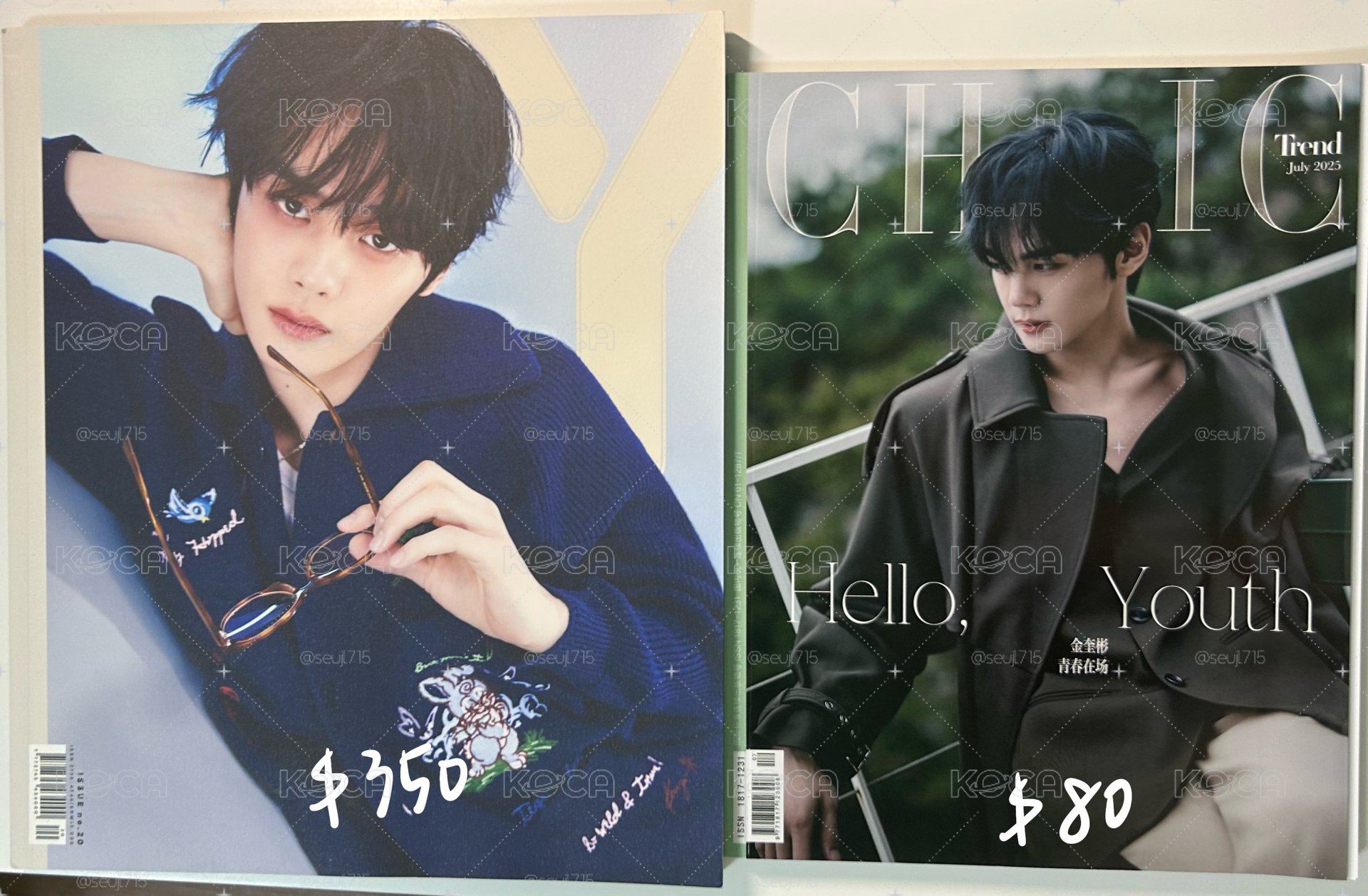 AND2BLE 