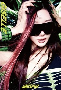 LEMONADE BANDAI餅乾 周邊卡 普卡