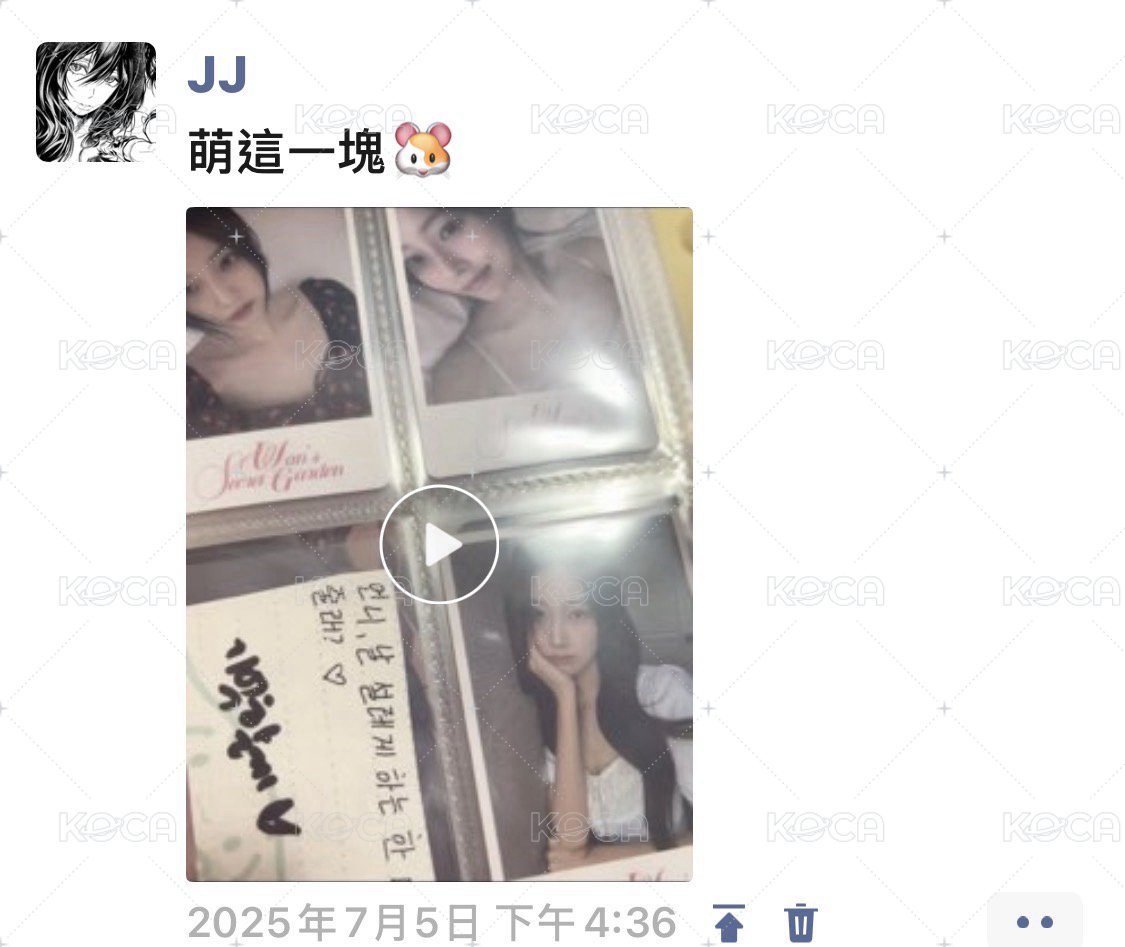 Won's Secret Garden 簽名卡 姜惠元廣州場簽名小紙條 背面