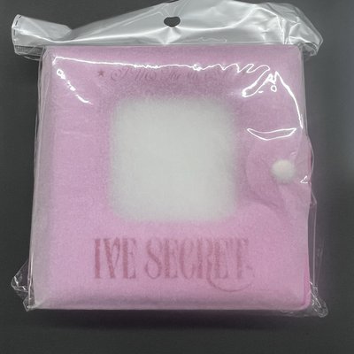 IVE SECRET典藏星光卡碎卡限定卡冊
