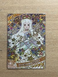 紡 Flower March 公主人氣瑩光幻彩