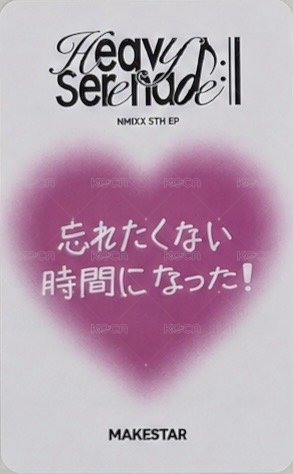 小夜曲 ms 線下 8.0 簽售卡 觀察日記 背面