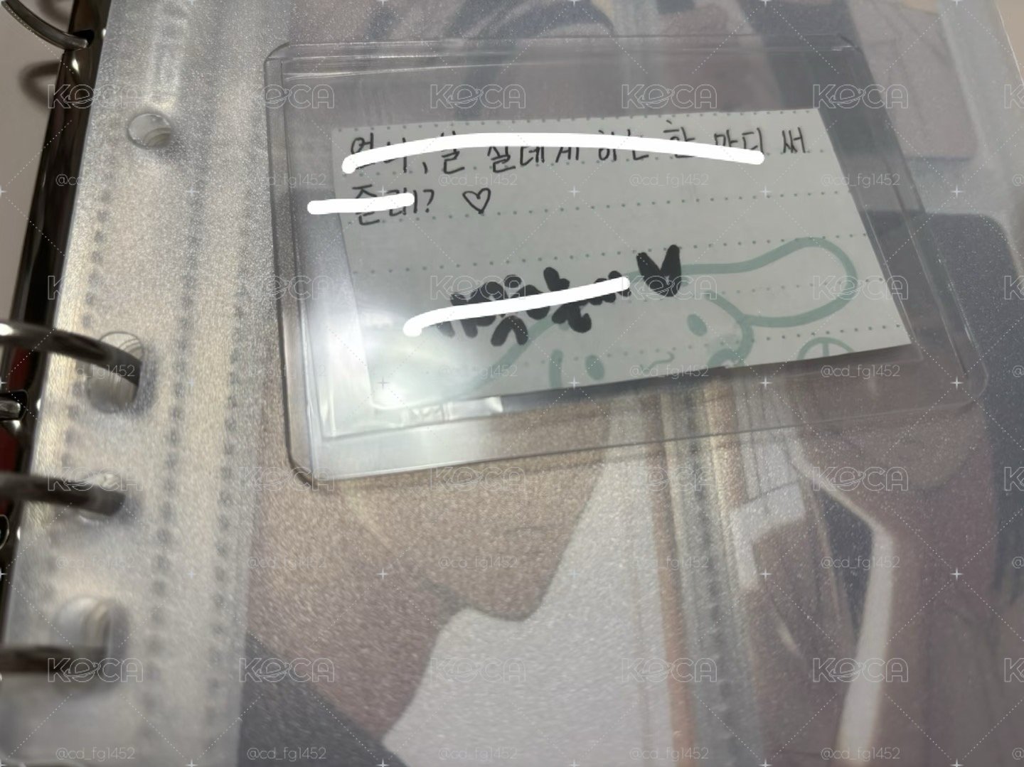 姜惠元廣州場小紙條$3800（有捆物是矮丸秘密）