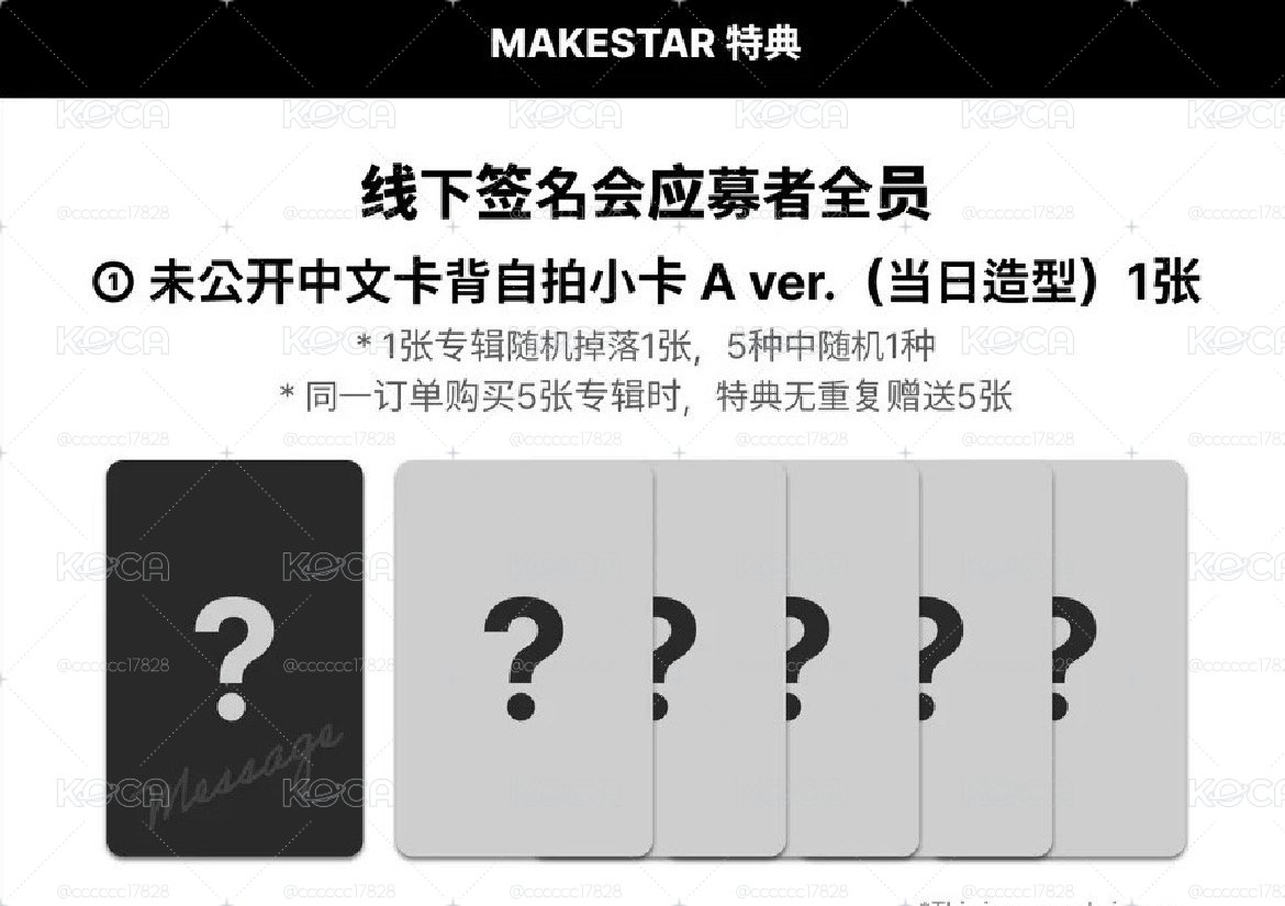 上海線下1.0