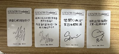 台北入場卡