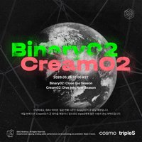 Binary01 Digital Objekt