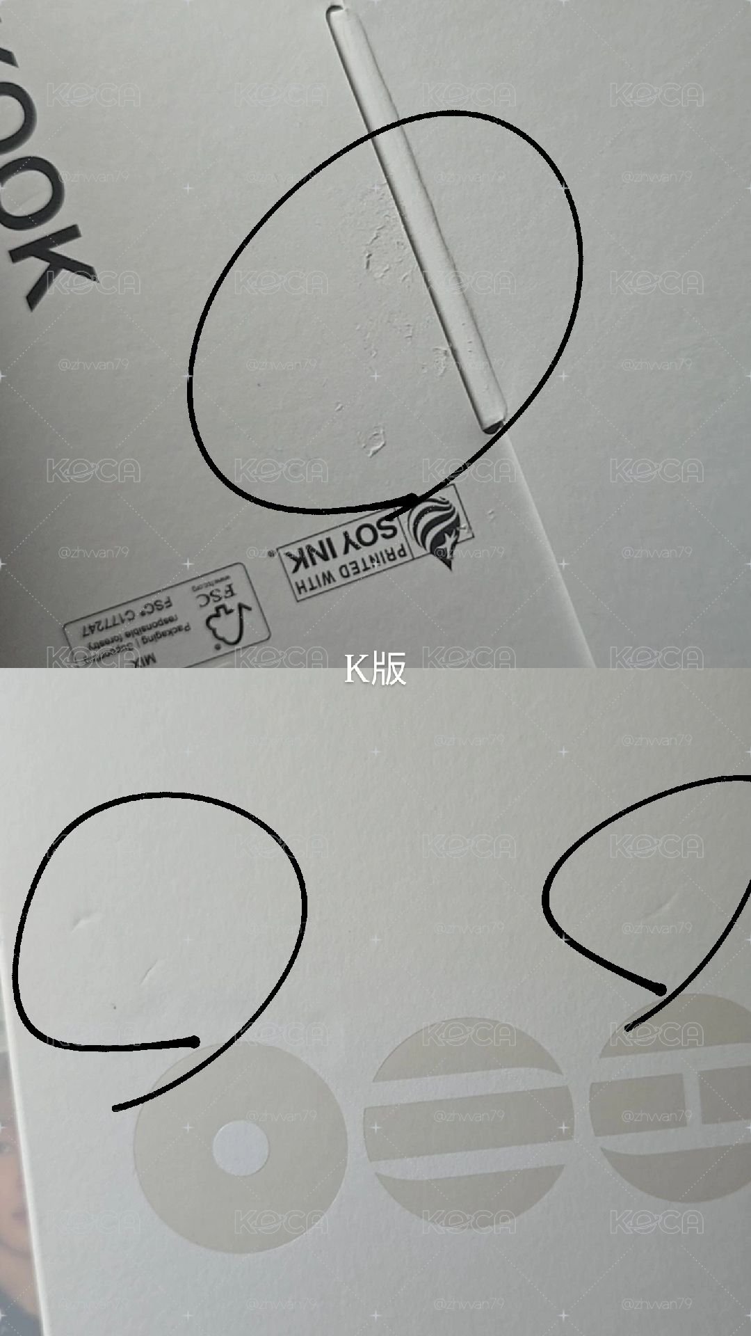 ARIRANG正規五輯全專