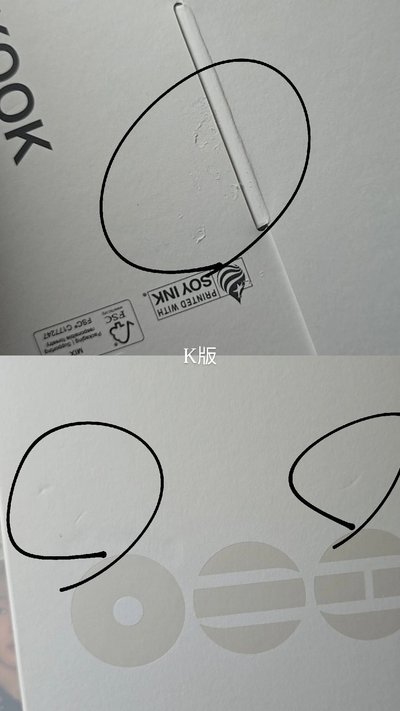 ARIRANG正規五輯全專