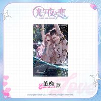 浮夢 摺紙/色紙 壓克力色紙