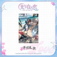 浮夢 摺紙/色紙 壓克力色紙
