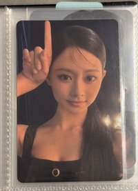 子瑜