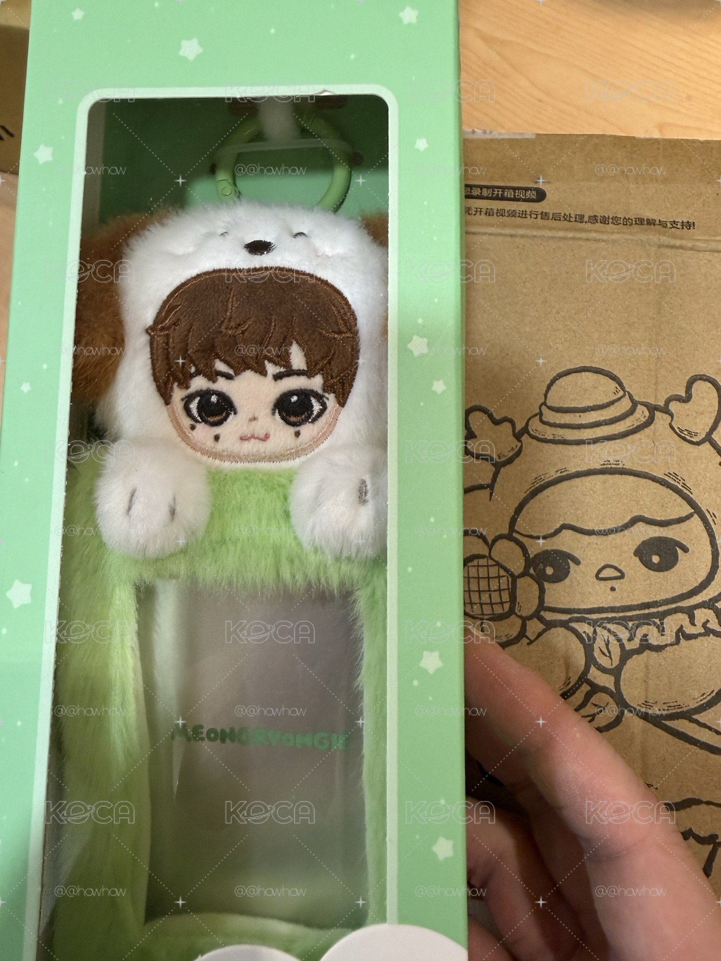 現貨在台 安卡套 泡泡瑪特