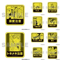 原畫展 注意貼紙⚠️