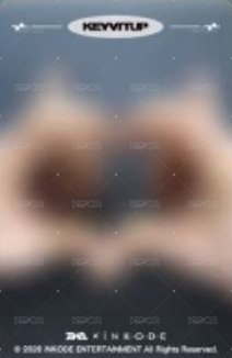 迷一 QQ音樂 三星 星光卡  背面