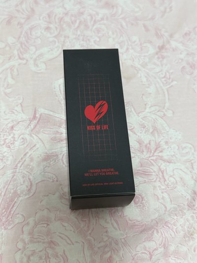KISS OF LIFE手燈鑰匙圈