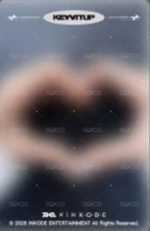 迷一 QQ音樂 三星 星光卡  背面