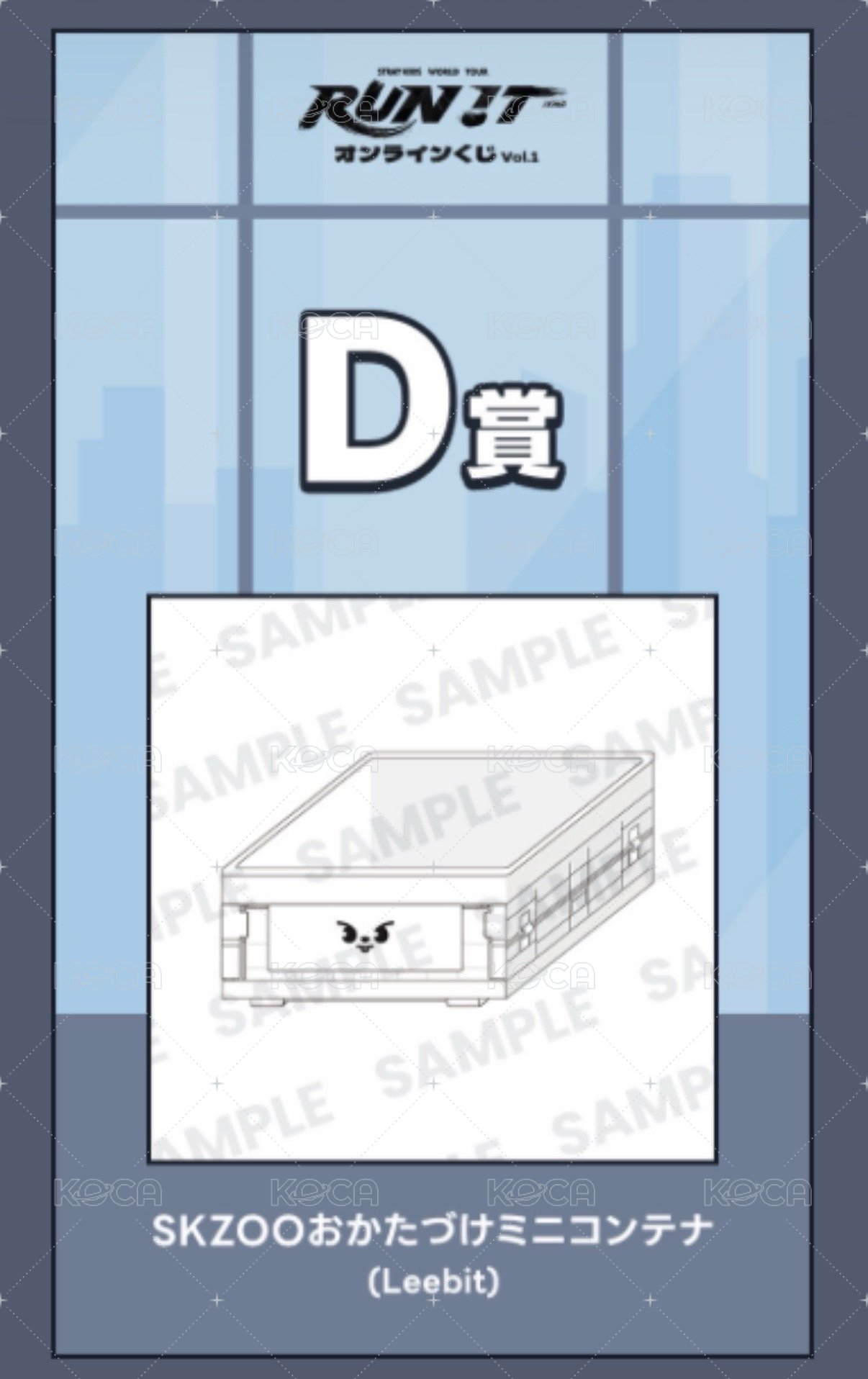 旻