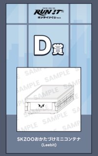 旻