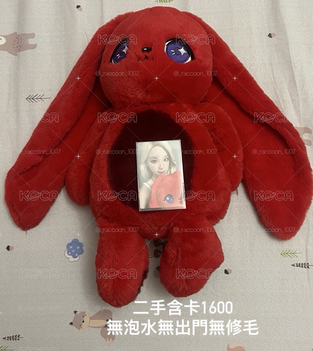 琦快閃40公分大娃