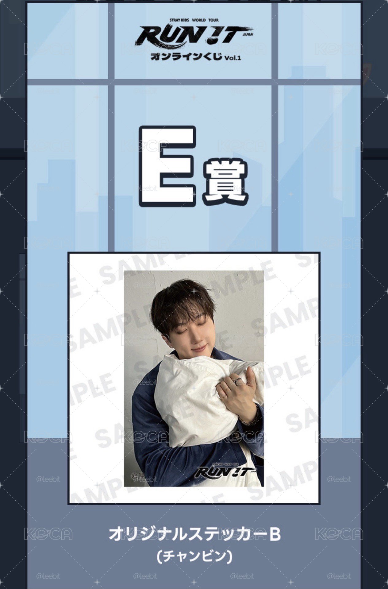 彬貼紙