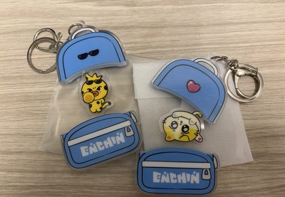 ENCHIN 恩親壓克力隨機吊飾