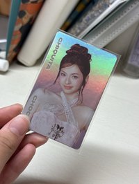柒隨機卡