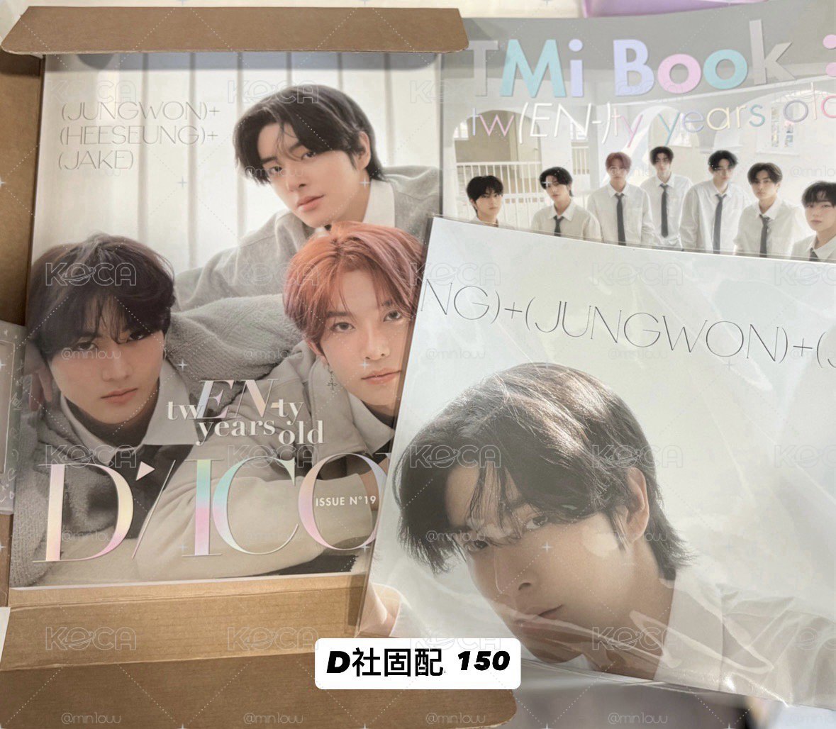 元倫羲D社雜誌固配