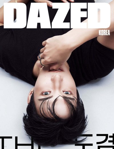 💎預購 | DAZED SEVENTEEN DK