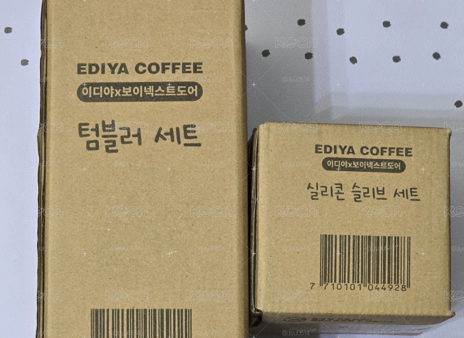 [BND出清] EDIYA聯名 保溫杯+ 杯套組 全新未拆封