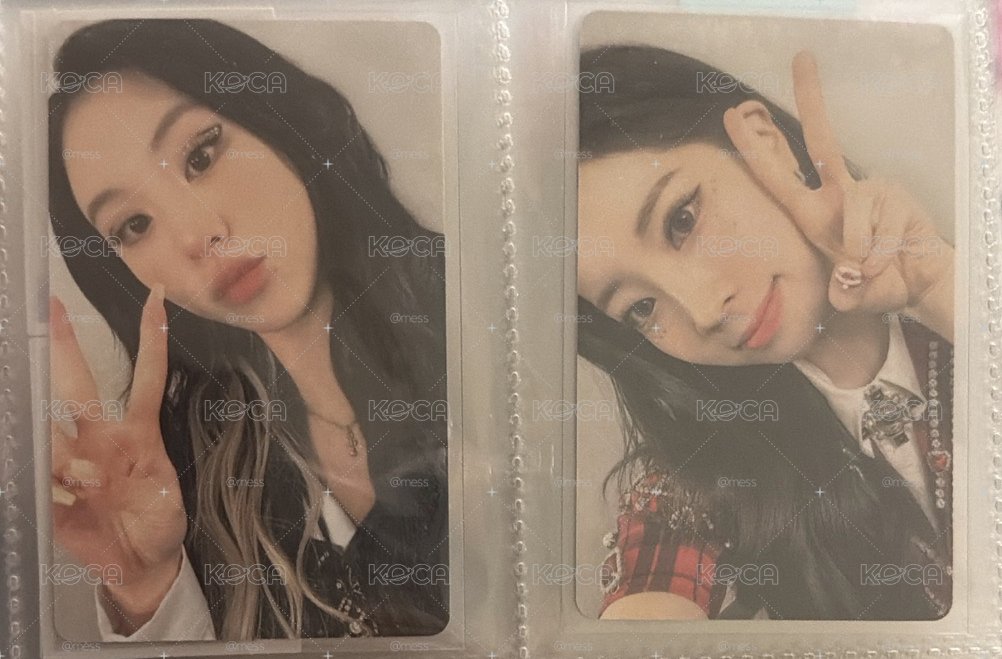 TWICE