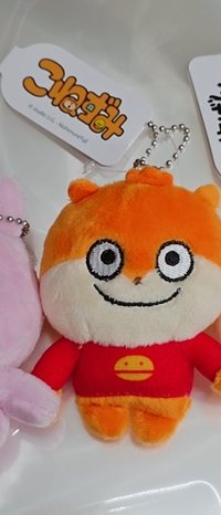 中